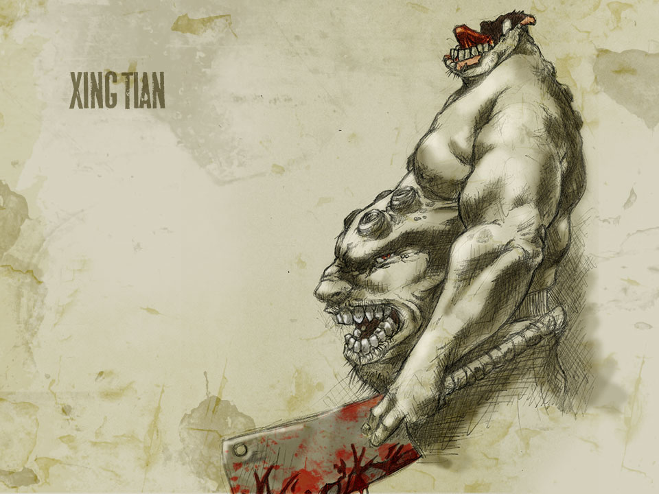 Xing Tian